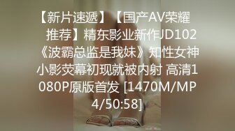 【狮子座】泡良大神SVIP新作良家人妻，这白花花的大屁股，操起来真是好销魂，刺激！