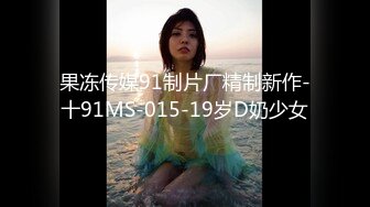 【天仙❤️网红女神】稻荷✿ Youtube超火T0宝藏妹子吸粉38万 PPV资源全裸跟着节拍器 阳具艹穴高潮痉挛