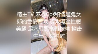 两对中年夫妻互换娇妻戴着眼镜韵味十足文化人疯起来更要命