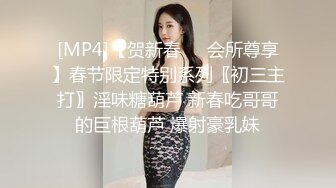 【推特少御的狗】调教女M性奴 吞精 颜射精子敷面膜！小妹年龄不大，看着稚气未脱，被搞的一脸委屈。