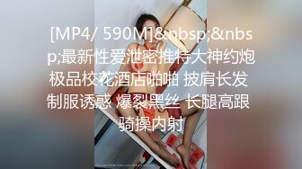 [MP4/ 195M] 女仆装新人甜美小姐姐单腿黑丝不穿内裤，近距离特写掰穴给你看