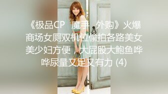 p站超近距离性爱Cute Pussy最高分辨率视频合集 (46)