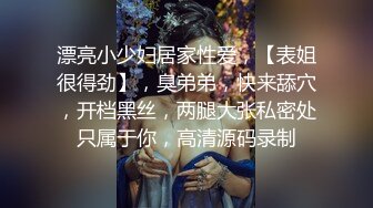 越南厚嘴妹子，无套，啪啪，口活也一流