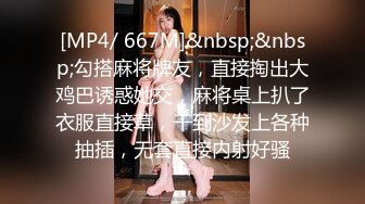 商场女厕固定摄像头偷窥年轻美女一边看小黄片一边自摸