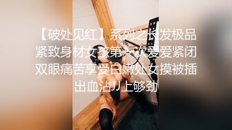 新人求关注 超帅壮男姐夫趁老婆不在猛操小叔子 鸡巴好粗好大