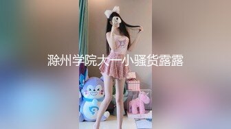 【新片速遞】美女3P 嘴叼一根 逼里插一根 性福满满 皮肤咋那么白 无毛逼咋那么粉[116MB/MP4/02:00]