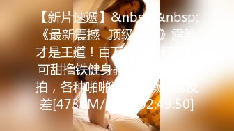 【门事件】第126弹 情侣天天在学校内艹逼❤️就不能去开个房吗？最后还有剩下的套子遗落在战场！