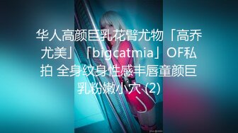 國產自拍 來不及上床年輕酒店浴室激情 透過鏡子朦朧後入 超正極品嫩妹