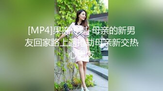 偷拍极品短裙黑丝美女