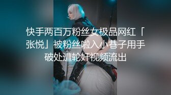 [MP4/ 659M]&nbsp;&nbsp;年少不知阿姨好，过年不休息还要上班，口交啪啪就是为了多赚钱