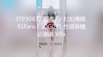 怪兽企划 兔子先生 TZ-047 和两个美女前辈来家里玩