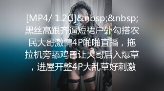 【自整理】质量超高的阿嘿颜欧美骚母狗，视觉冲击力拉满，极品肉便器降临人间，真想抱着美人头狂草喉咙！【NV】 (1)