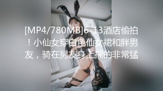 新人下海文静帽子妹妹！浓密逼毛掰穴特写！带上眼镜一脸呆萌，揉捏奶子展示身材