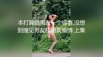 优雅气质尤物御姐女神骚婊人妻少妇最喜欢坐在鸡巴上面抽插高挑性感身材 大屌撑满润滑湿暖蜜穴 彻底满足她