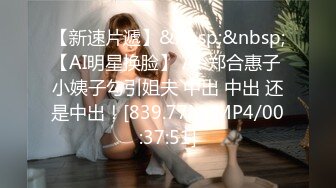 95后小美女的服务，SPA全套打飞机