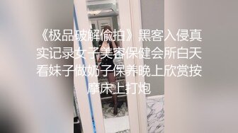 风骚大奶女神护士露脸露点狂啃吊后被内射