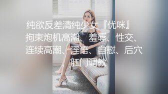 讓清純大奶老婆試試3P的快感1