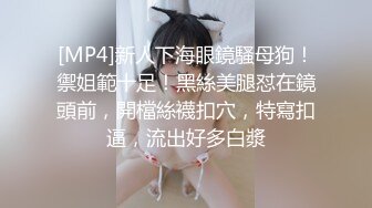 娇小可爱模特女友，笑起来真甜，被男友掰穴