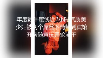 为了和女朋友结婚狠心强迫巨乳岳母