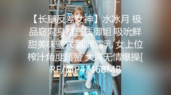 9月最新！还很粉嫩的【18岁漂亮可爱的巨乳精神小妹】你受得了吗？真一线馒头白虎嫩逼！非常甜美可爱，下海就被操 (1)