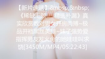 [MP4/ 1.77G] 南宁18岁表妹-梦涵： 他不让我舔了，把男友从睡觉中舔硬，性欲旺盛