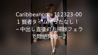 【OnlyFans】【逃亡】国产女21岁小母狗优咪强制高潮，拍摄手法唯美系列，调教较轻，视频非常好，女的也够漂亮 121