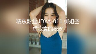 [MP4]御姐猎手 91xx君爆肏调教极品女友 蒙眼束缚各感官极致享受