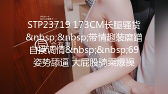 [MP4/1.34G]超大巨乳丰满少妇肛塞尾巴吃鸡啪啪超兴奋骑乘后入表情淫荡