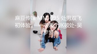 [MP4/ 778M] 姐妹玩的很嗨让炮友轮流草抽插玩弄~男主这枪法值得学习~一两个小时不射操