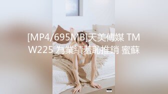 淫欲反差美少女✿萌萌的外表下是个小骚货，无比软糯性感下面粉嫩嫩的，高潮时忍不住勾起小脚丫，又骚又可爱