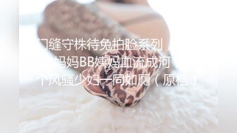 厕所里捆绑女票玩sm