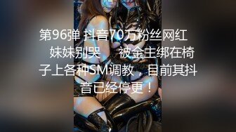 【自整理】Kimberly Bootyy 漂亮蝴蝶逼 丰满蜜桃臀 徒步半路脱光衣服 到底是怎样的骚货  最新流出视频合集【nv】 (2)