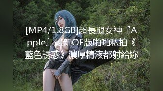 麻豆传媒 mcy-0253 大胸美女学防狼反被操-凌薇