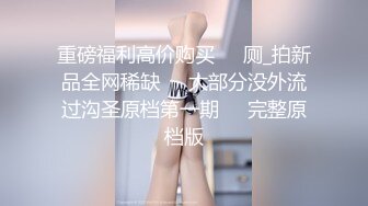 在北京约的河南离异小少妇。