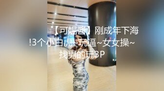 OO后小情侣啪啪 年轻人玩的花样真多 先乳交再把妹子舔湿了插入