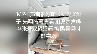 高端泄密流出 果团网平面模特莫雅淇被富二代包养期间自拍性爱视频1