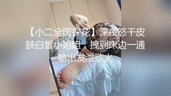 【自整理】Reed Amber 和闺蜜一起比基尼徒步 玩儿得开 才更性福 最新流出视频合集【260V】 (172)