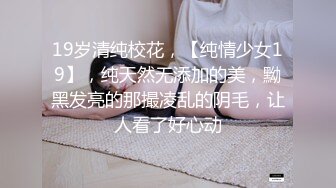 插进骚货的淫水穴，没一会就射了