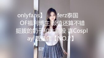 92妹子超棒的口活