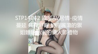 超肥、大奶重型坦克女,长相还挺可爱,椰子奶掏出来自己揉,这身体太油腻了