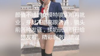 [MP4]STP24071 刚出来做多毛骚穴外围小少妇&nbsp;&nbsp;拨开内裤摸骚穴超近拍摄 漏奶情趣装骑乘&nbsp;&nbsp;扶着大屁股后入爆操&nbsp;&nbsp;太猛操的少妇受不了