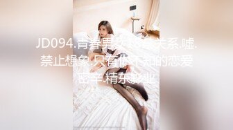 办公楼女厕全景偷拍黑丝少妇 眼镜女同事连着拍到她两次