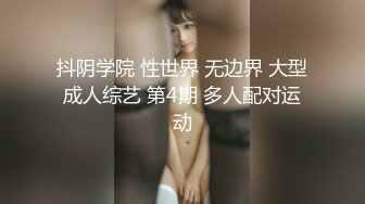 麻豆传媒 MDX-0237-1 私宅舒压堂 主妇的性解放