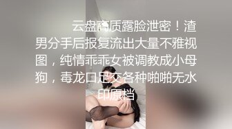 杏吧独家 - 少女为演员梦甘愿成为导演的玩物 - 美酱