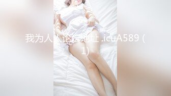 草莓视频 cm-137 户外啪啪 极品美少女洛丽塔喵喵-喵喵