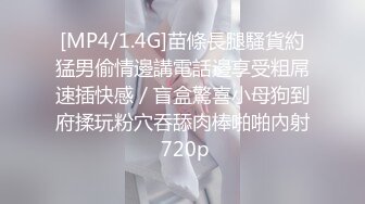 【新片速遞】&nbsp;&nbsp; 2024.8.17，付费福利完整版，【崽儿酱】，极品大奶美女约炮，还是个白虎，淫荡不堪做爱很有激情！[724M/MP4/30:51]