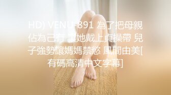 BJ葛姗姗230805-5