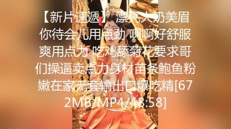 onlyfans亚裔双马尾小萝莉  被按着头 强制深喉【onlyskinnyboba】手 口 足 深喉 sm 猛干  就没把小萝莉【NV】 (49)