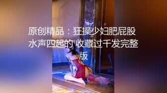 麻豆传媒映画 - 緬北诈圈网红-痴女行径流出