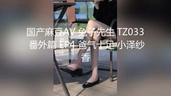 情趣黑丝 漂亮韵味熟女妈妈上位啪啪 不想吃了 有点热 哪儿热 上来就猛打桩 这对大白奶子超爱